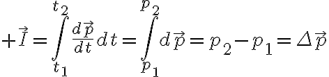 $\vec{I}=\int_{t_1}^{t_2}\frac{d\vec{p}}{dt}dt=\int_{p_1}^{p_2}d\vec{p}=p_2-p_1=\Delta\vec{p}$